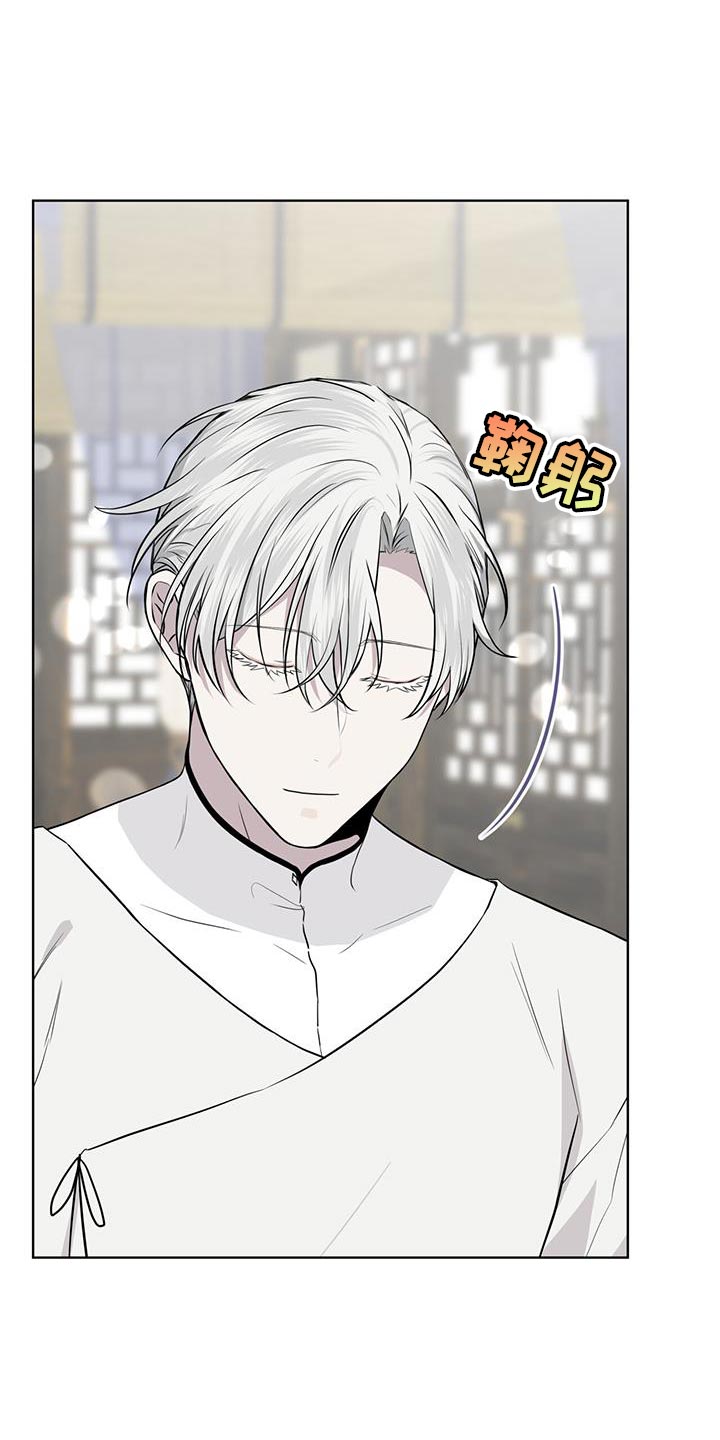第102话29