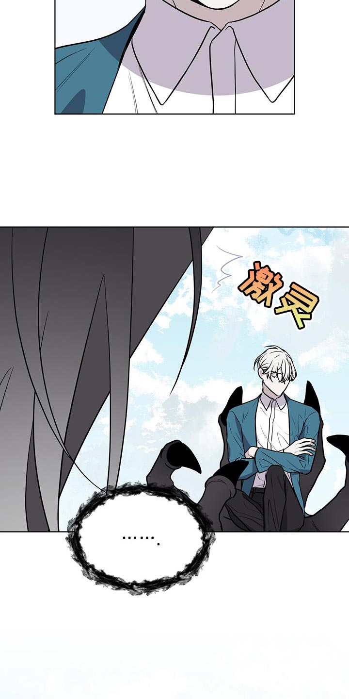 第107话32
