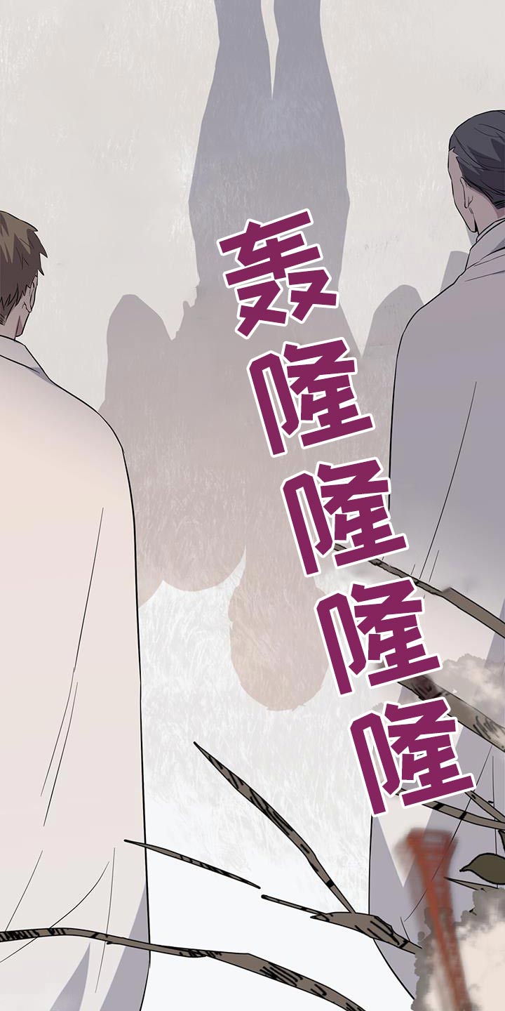 第91章：【第二季】有个地方要去27