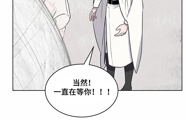 第90章：【第二季】苏醒19