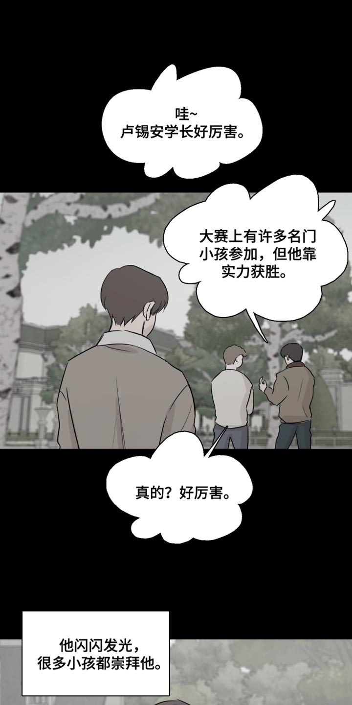 第47话0