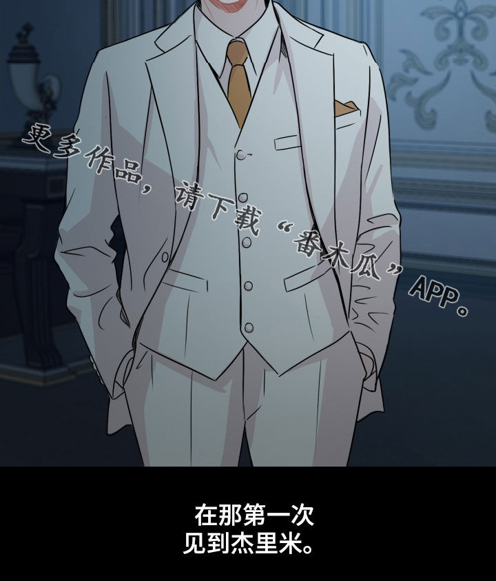 第11话16