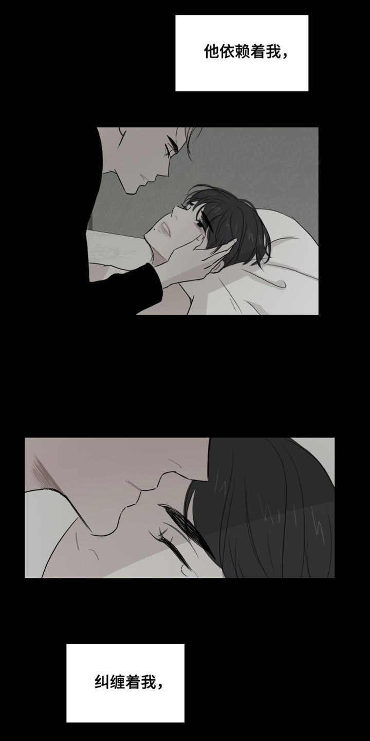 第44话15
