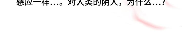 第127话19