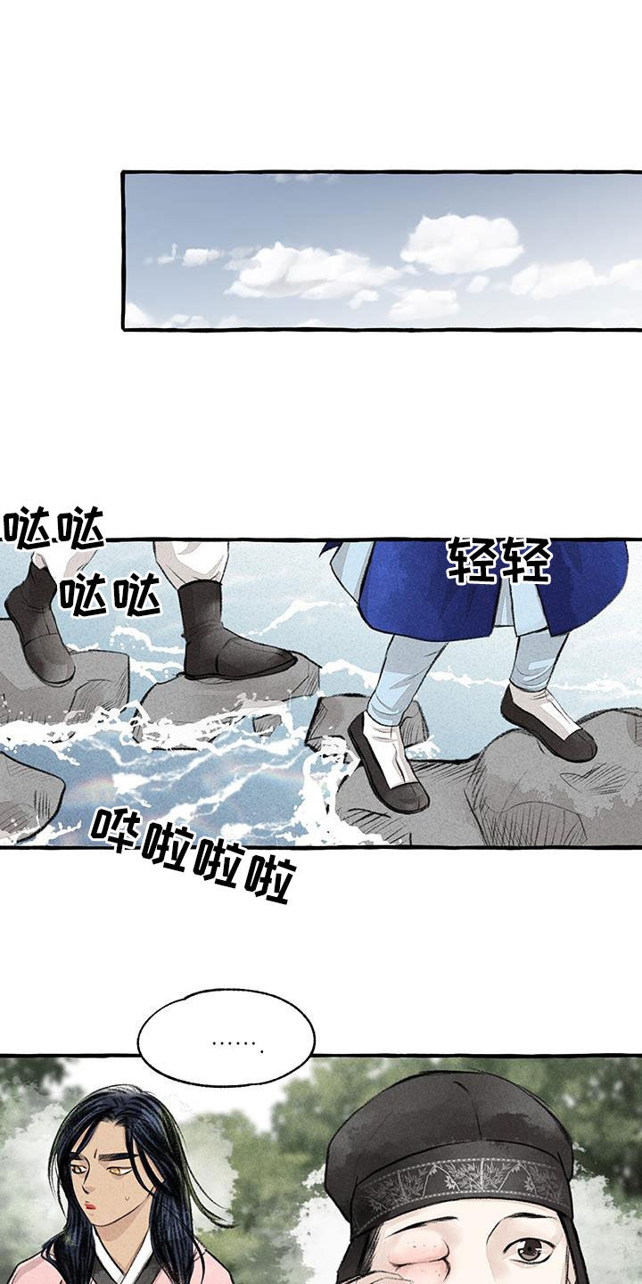 第182话8
