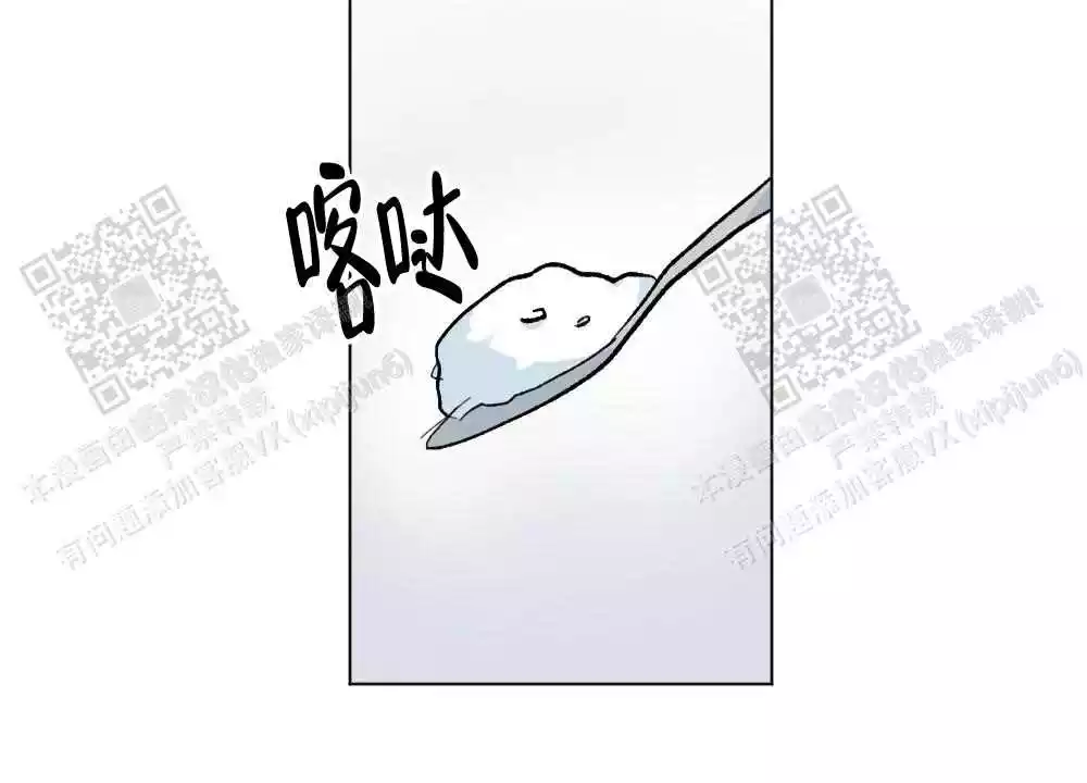 第111话31