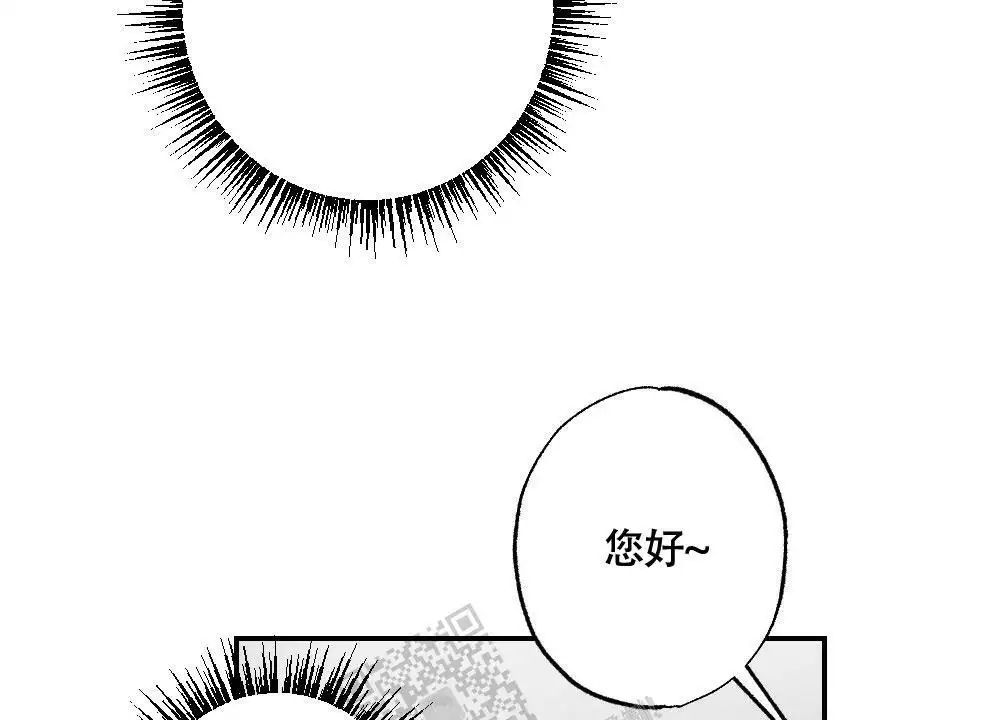 第141话4