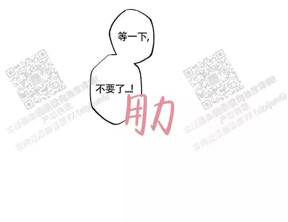第121话46