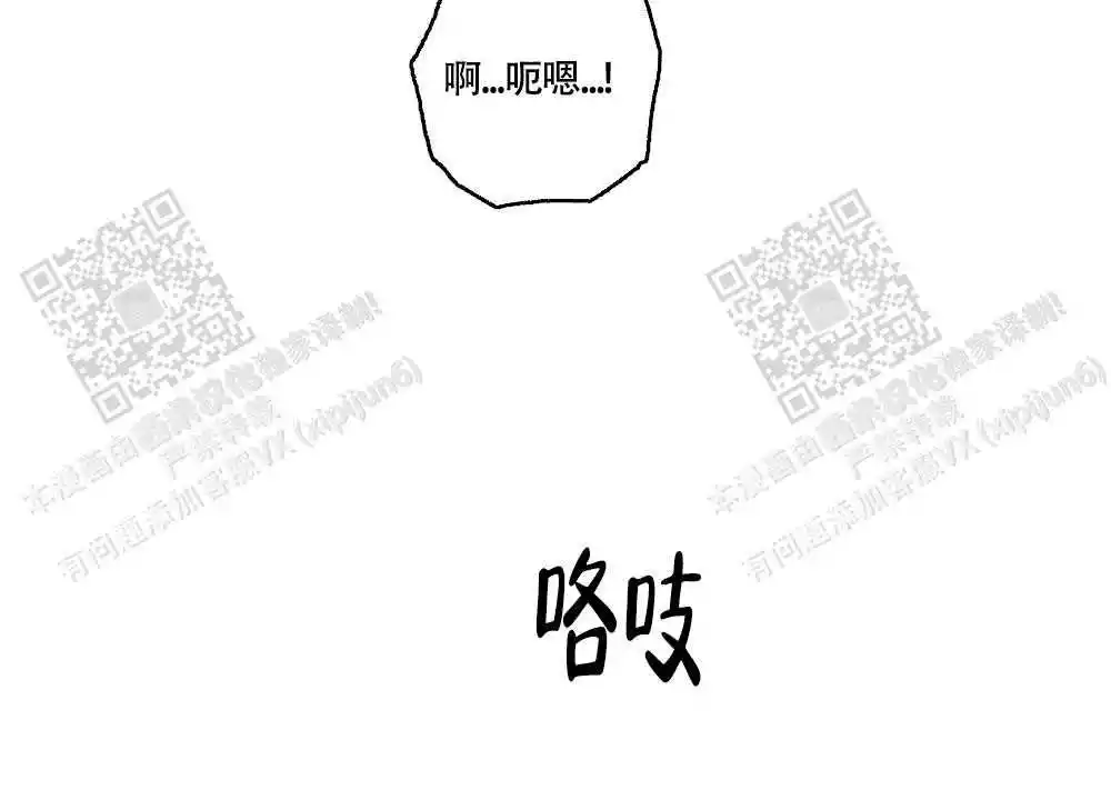 第122话36