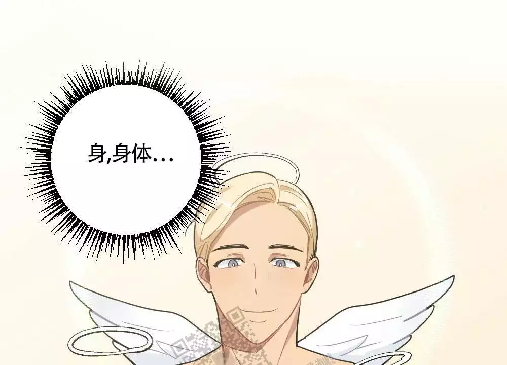 第145话18