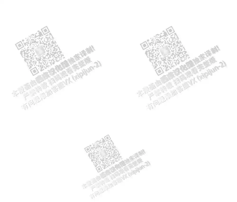 第83话46