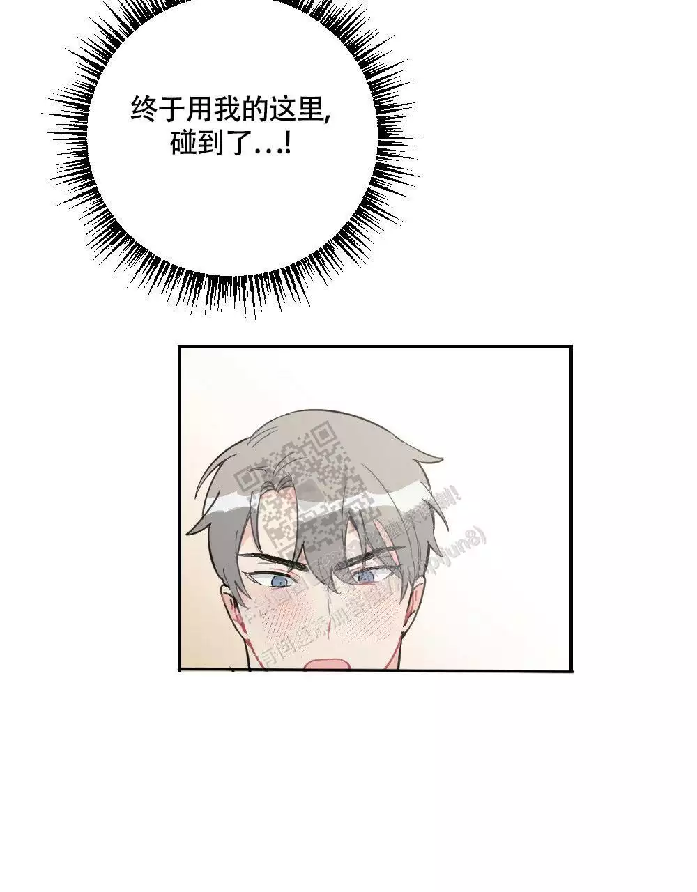 第143话1