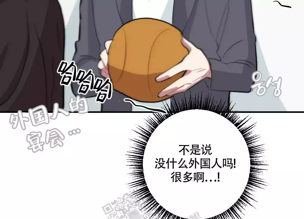 第135话31