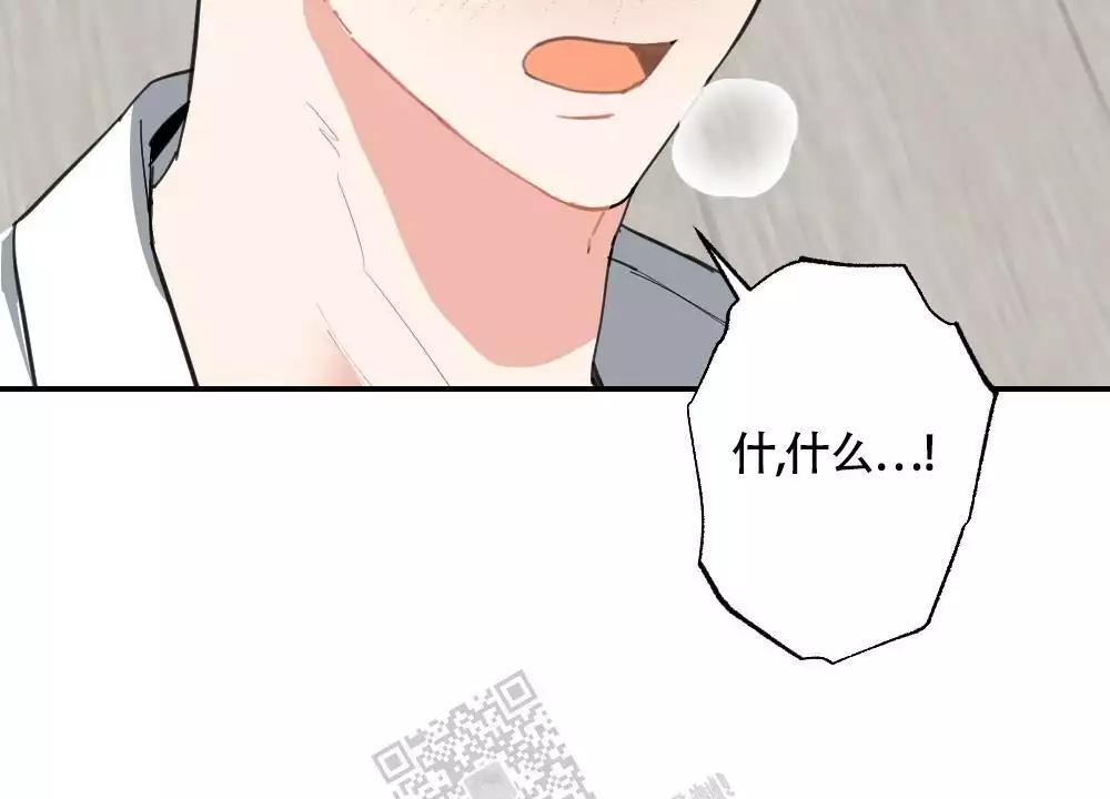 第156话42