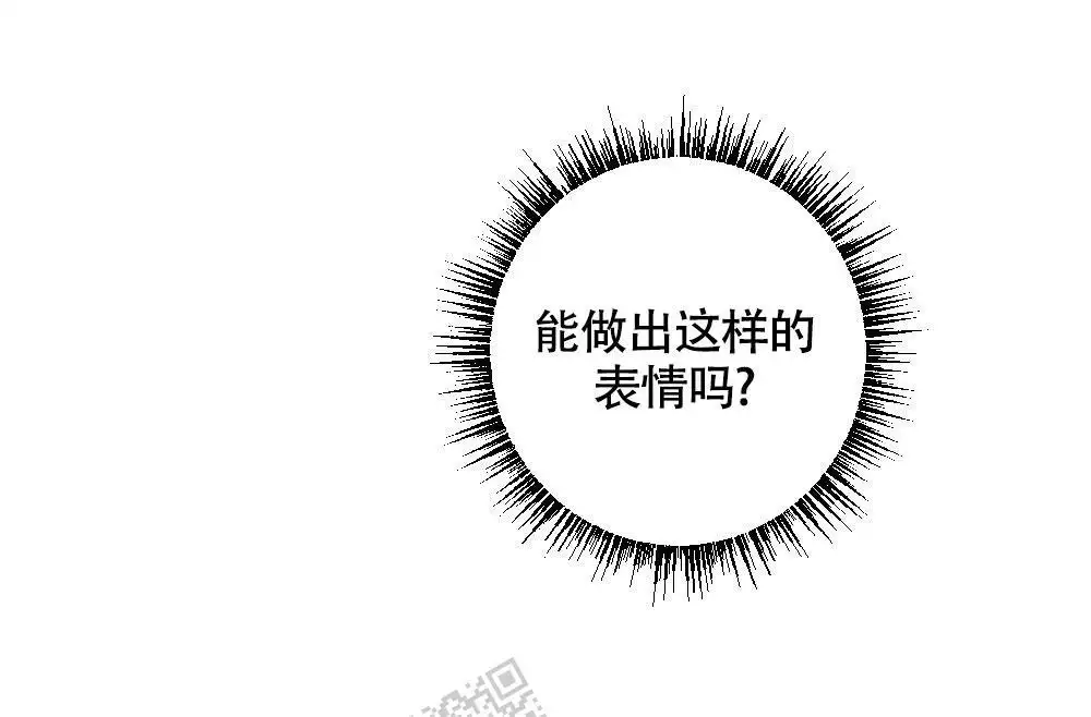 第128话29