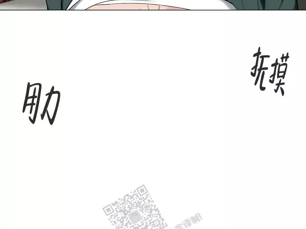 第146话15