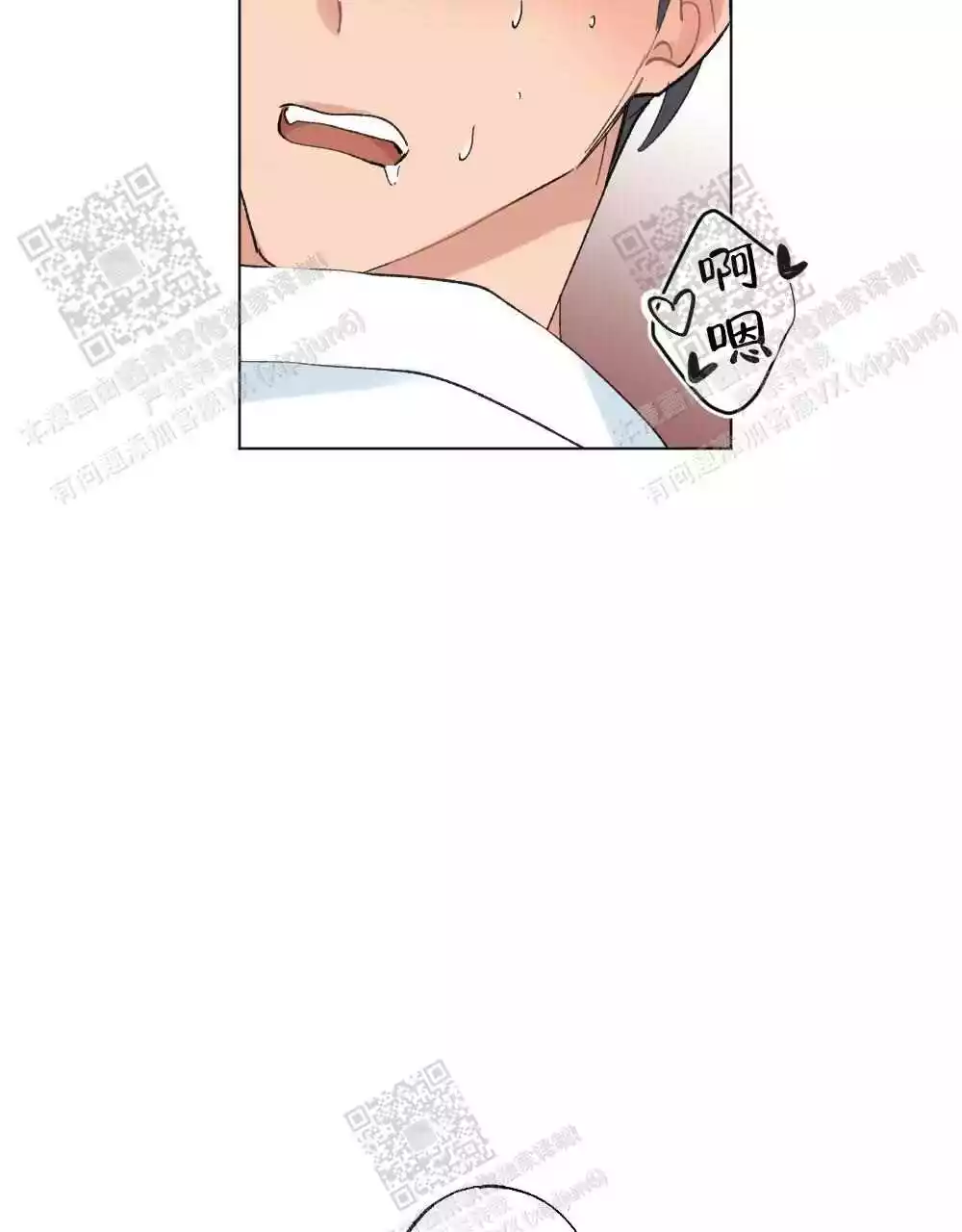 第114话38