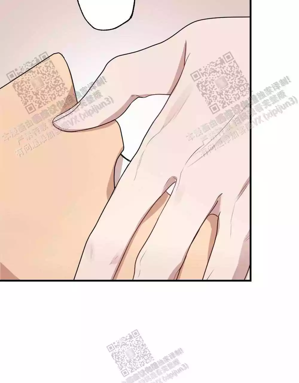 第92话32