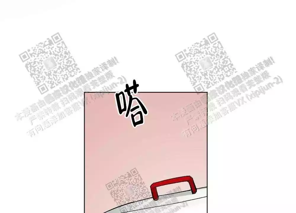 第77话36