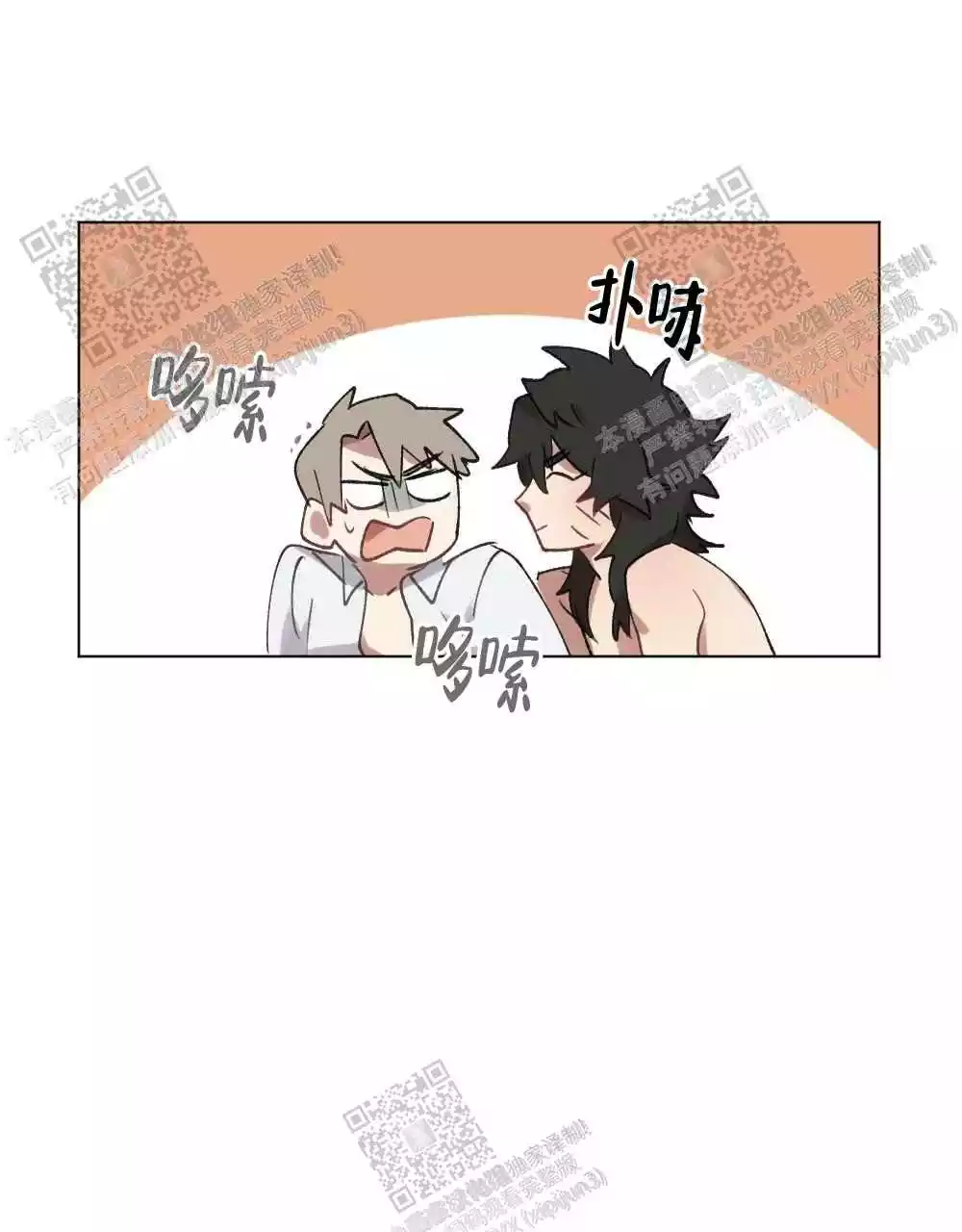 第101话10