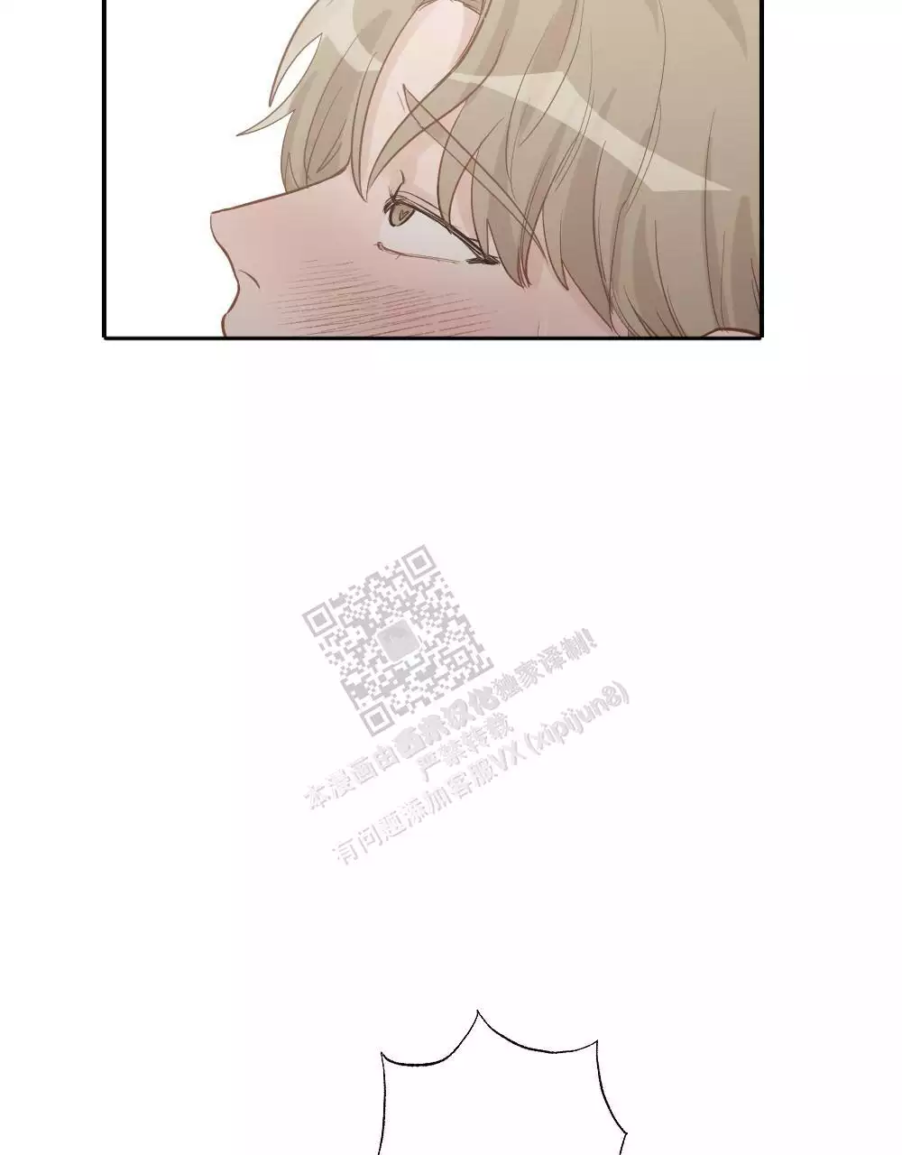 第163话40