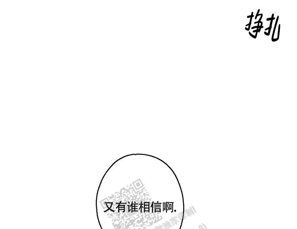 第150话24