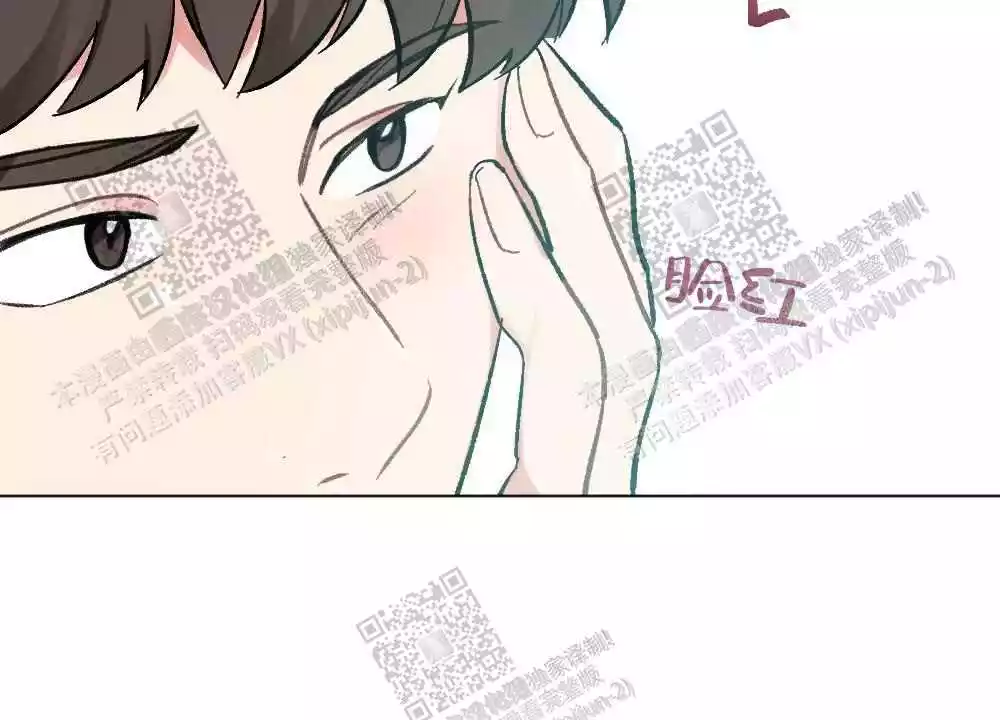 第74话11