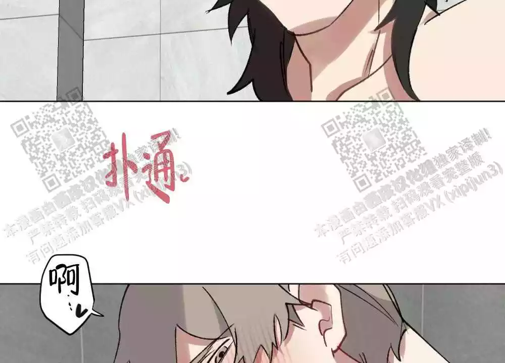 第102话1
