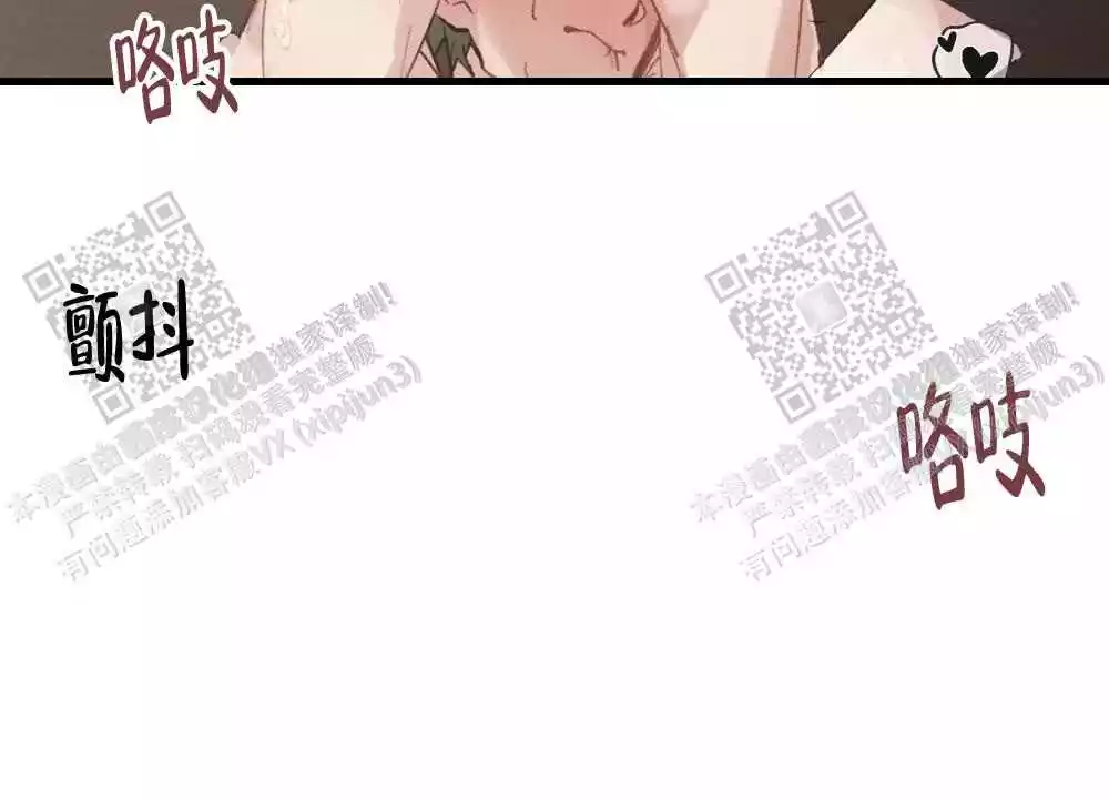 第94话6