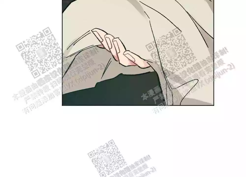第73话9