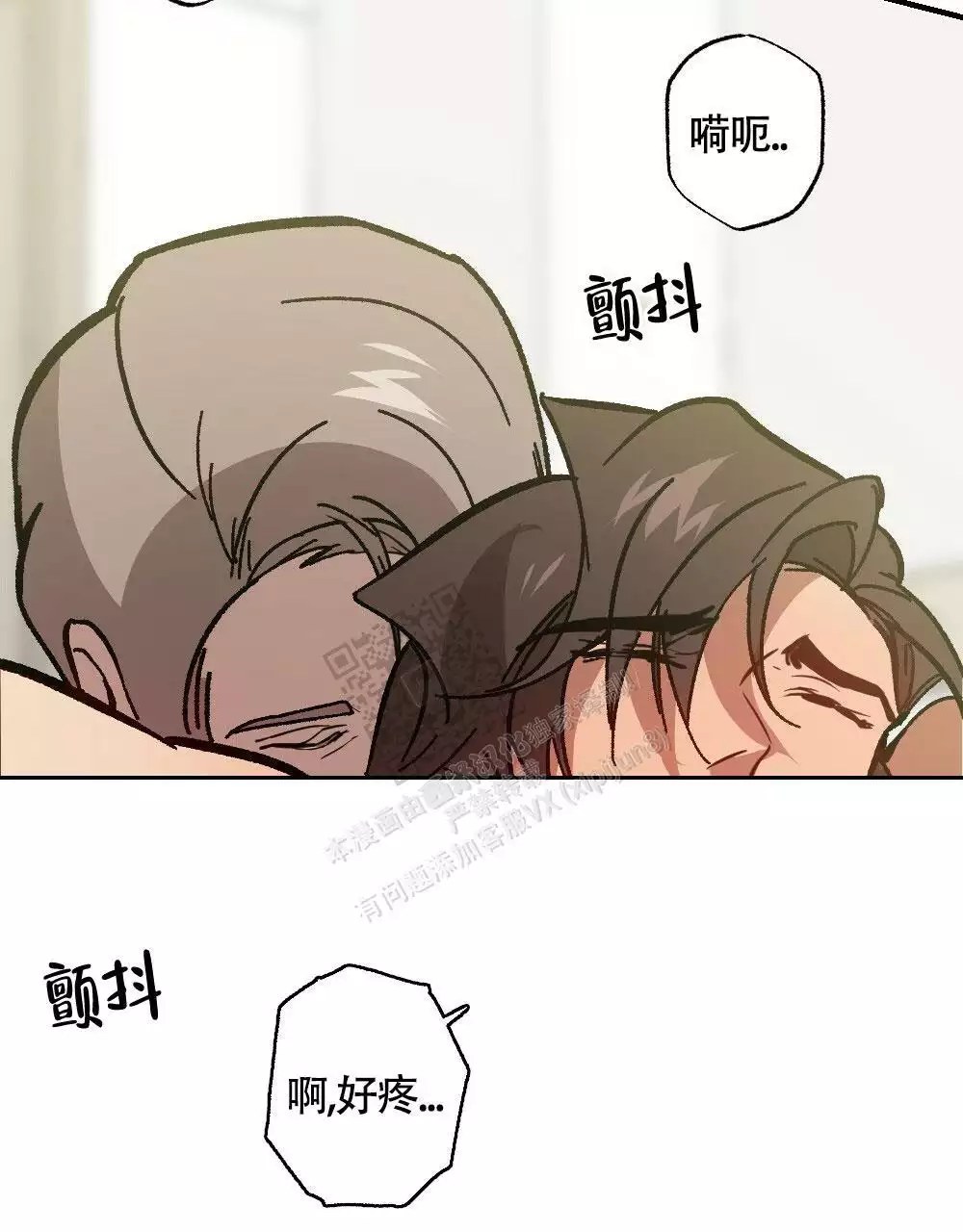 第126话24