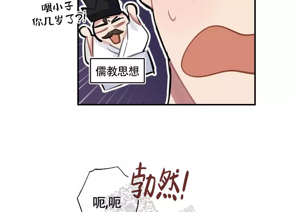 第136话28