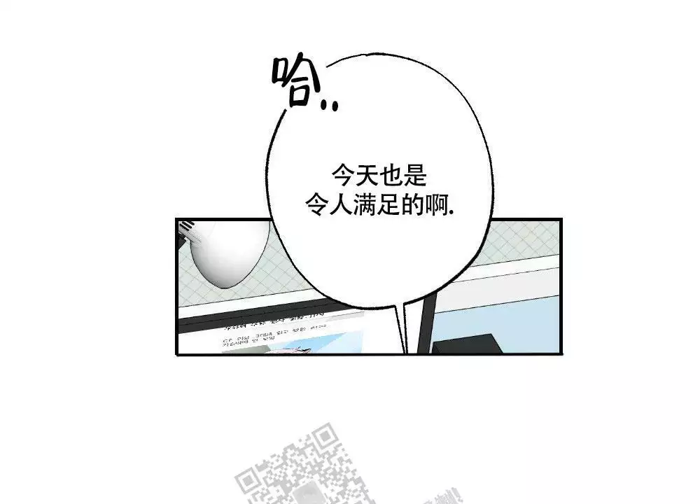 第140话8