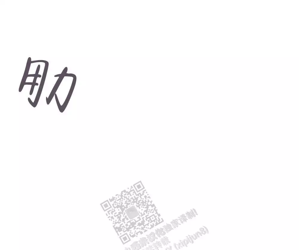 第124话28