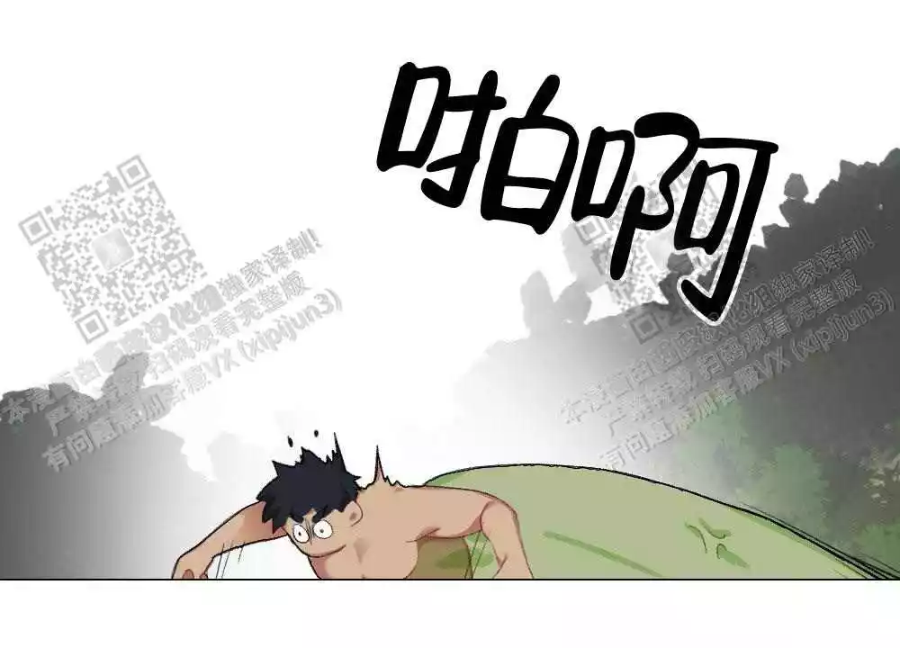 第110话21