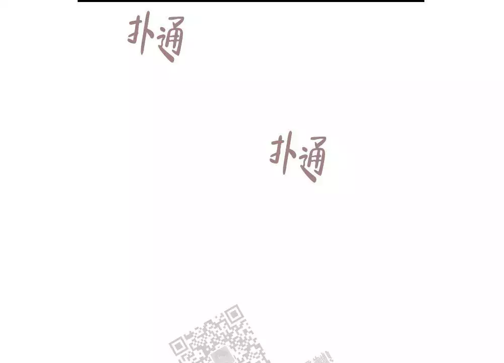 第156话20
