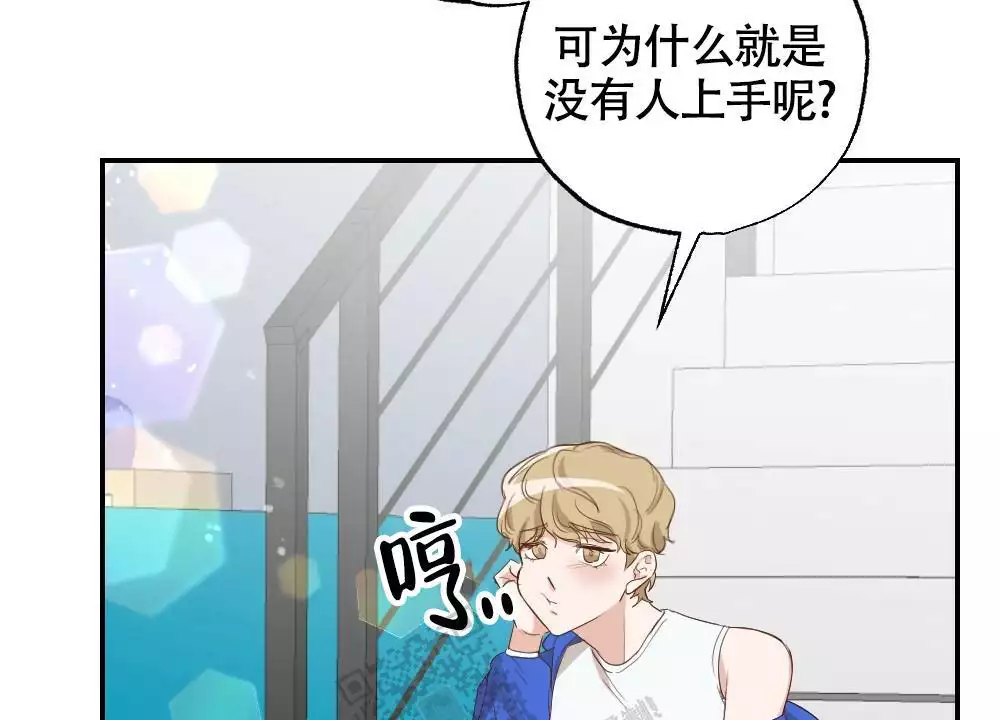 第164话10