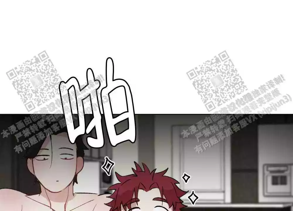 第98话13