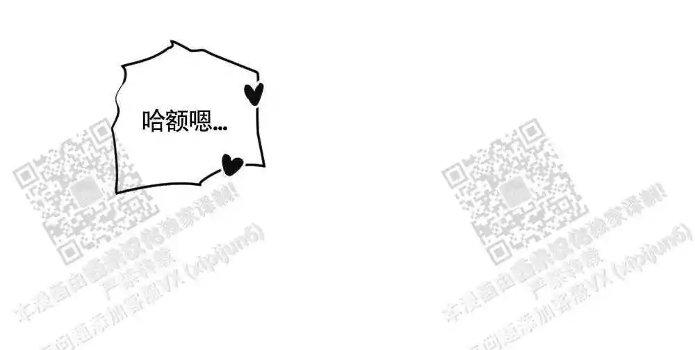 第120话2