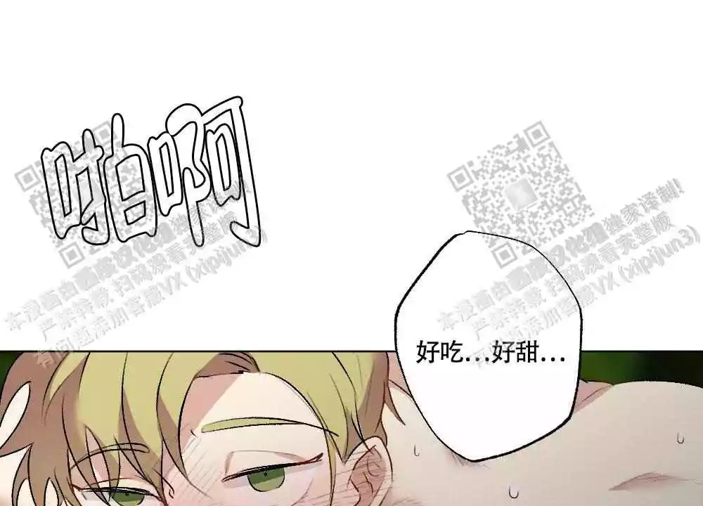 第109话38