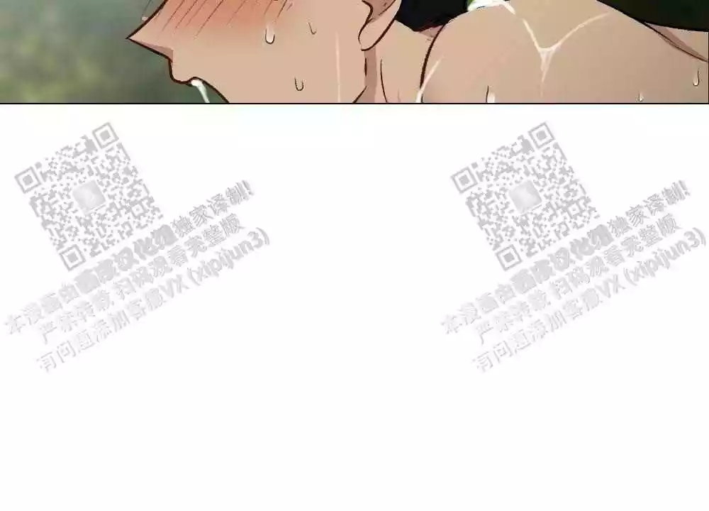 第106话8