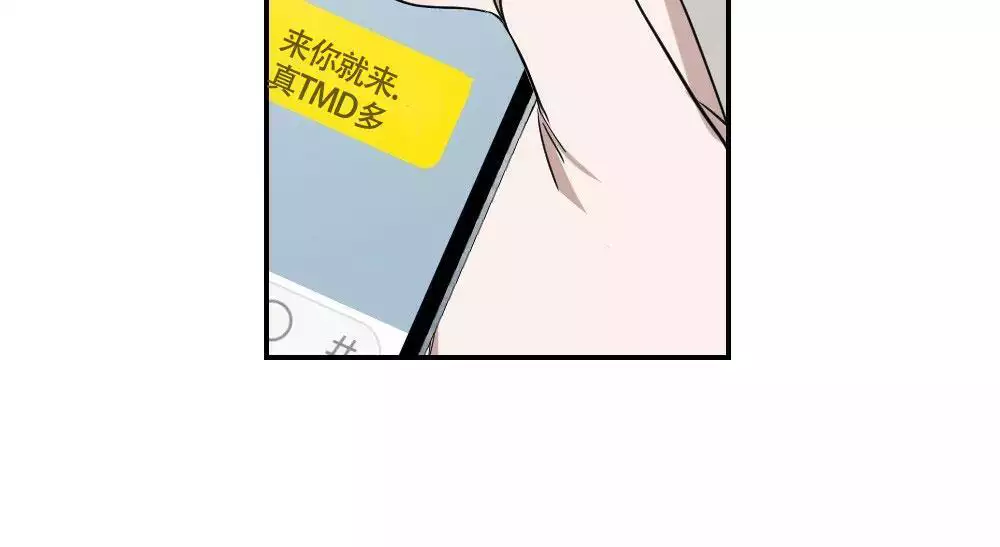 第150话60