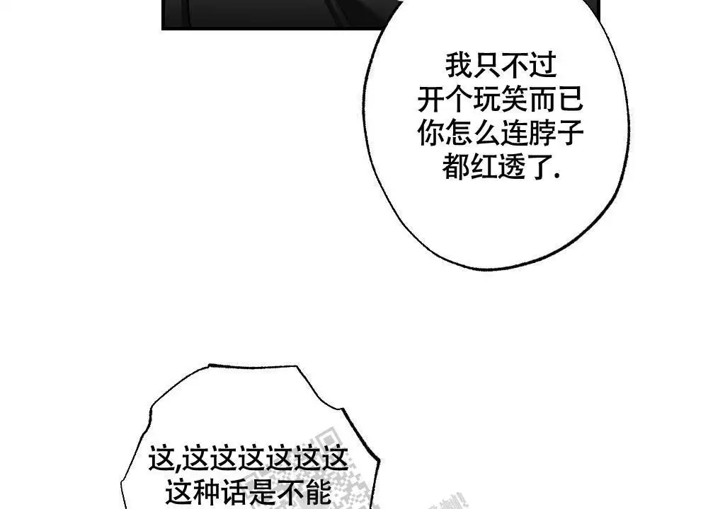 第147话5