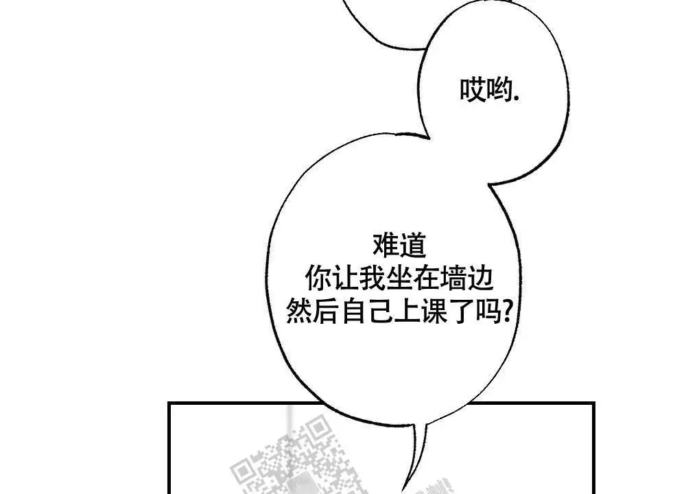 第150话7