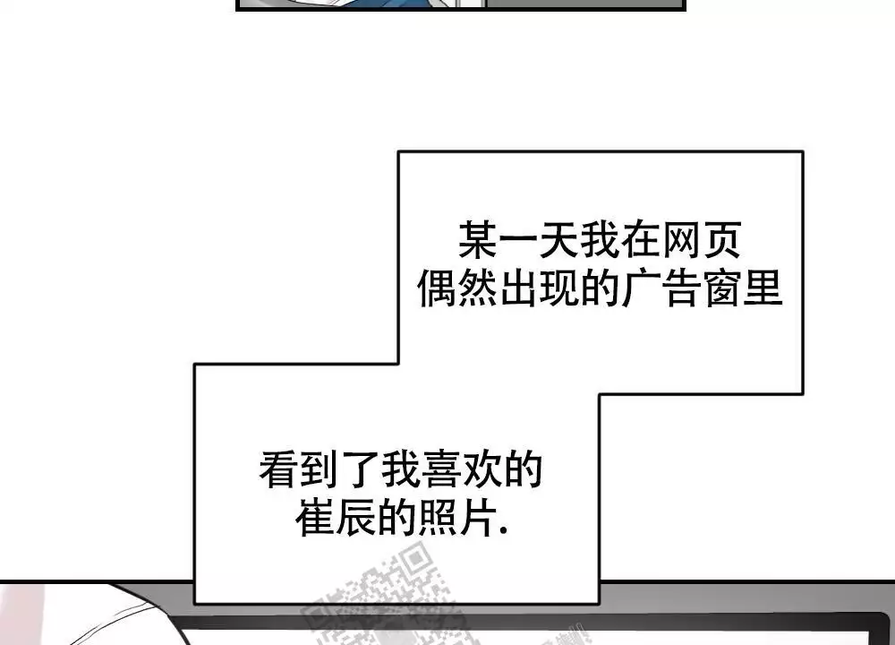 第158话36