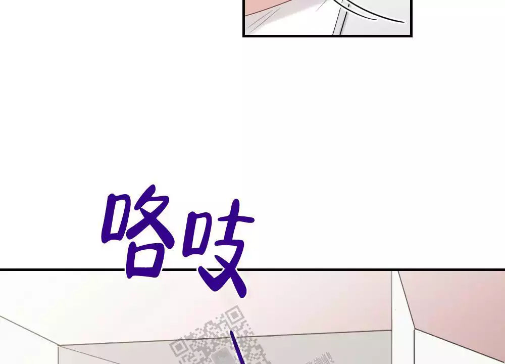 第159话4