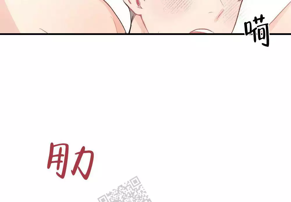 第141话24