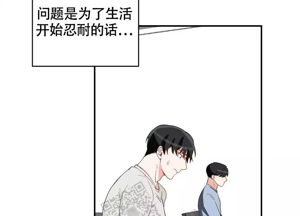 第154话43