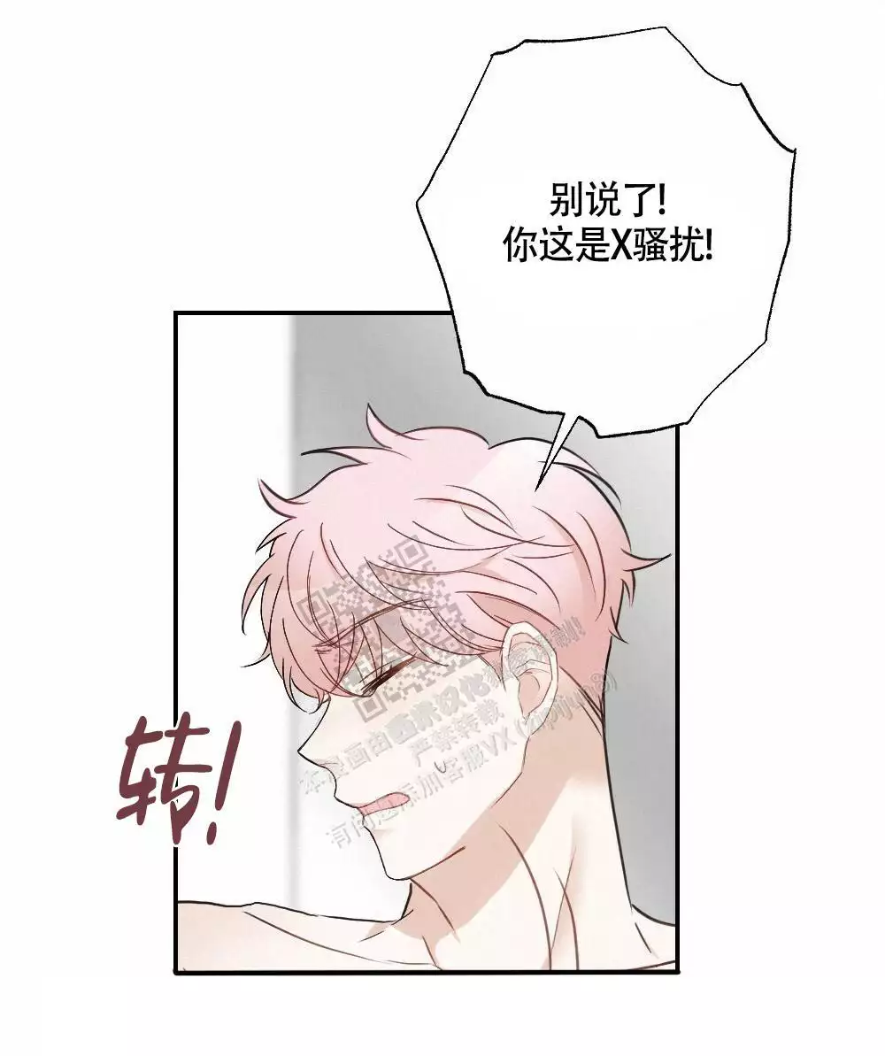 第132话33