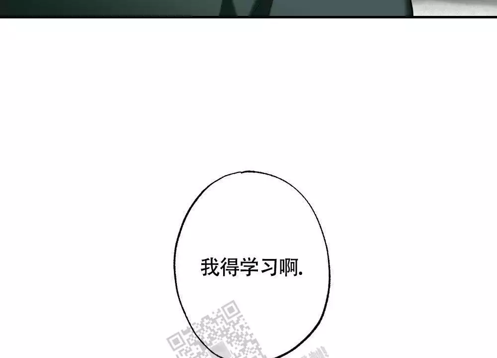 第147话50
